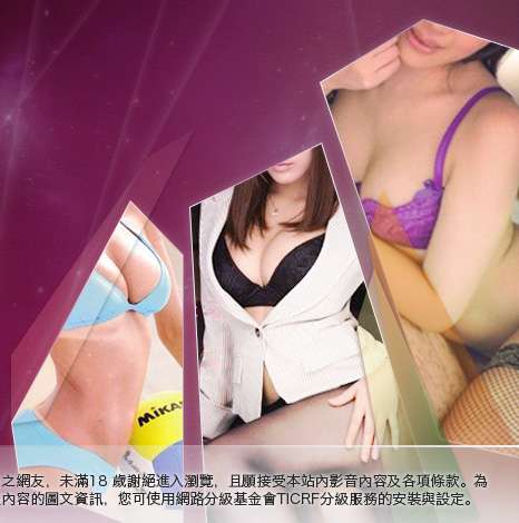 本土自拍貼圖天堂大胸部美女圖